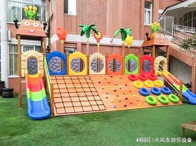 宁安吉龙船小火车玩具新葡京网上赌场广西南(图2)