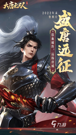 个 2025有趣的d网游汇总新葡京好玩的25d网游有哪几(图3)