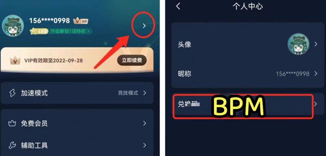 服保姆级游玩攻略解决游戏卡顿延迟等问题澳门新葡京网站胜利女神NIKKE国际(图3)