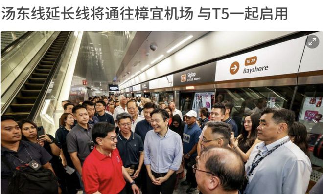 搞大事！太让人震撼了！新葡京娱乐城新加坡又在(图13)