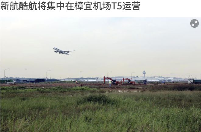 搞大事！太让人震撼了！新葡京娱乐城新加坡又在(图17)