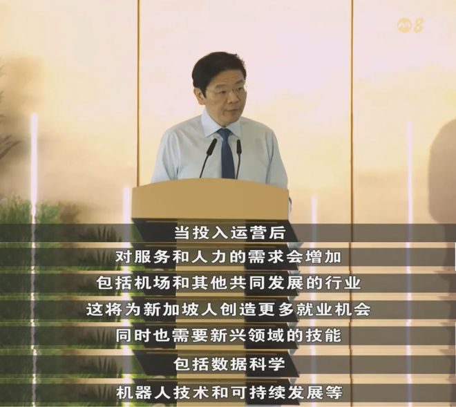 搞大事！太让人震撼了！新葡京娱乐城新加坡又在(图20)