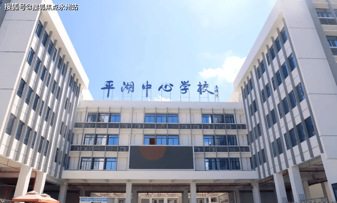 正新悦)首页网站-最新房价-容积率-周边配套澳门新葡京网页合正新悦-(2025年﻿﻿合(图9)
