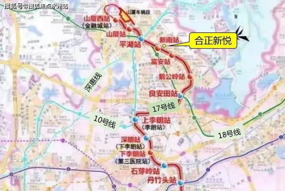 正新悦)首页网站-最新房价-容积率-周边配套澳门新葡京网页合正新悦-(2025年﻿﻿合(图13)