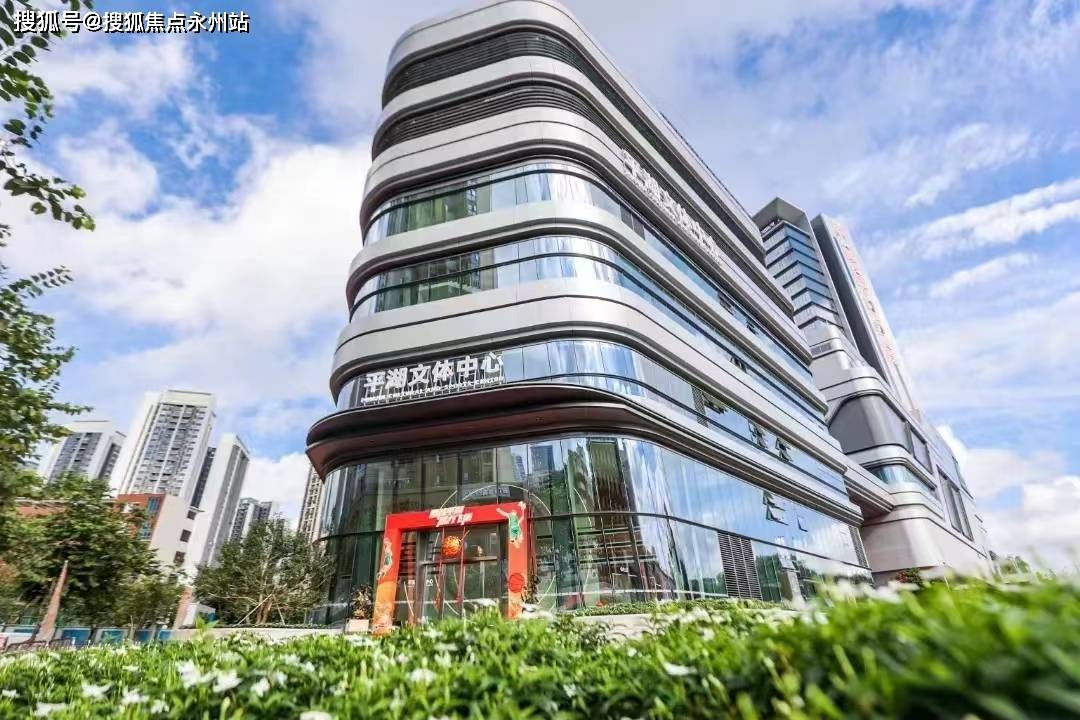 正新悦)首页网站-最新房价-容积率-周边配套澳门新葡京网页合正新悦-(2025年﻿﻿合(图15)