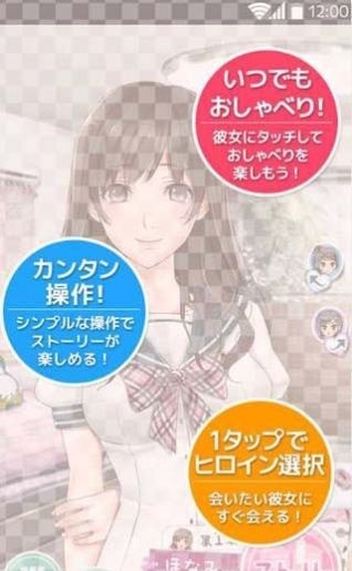 然后捡到女高中生新葡京娱乐剃须(图1)