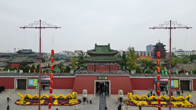 些成为新中国首都 如今竟跌至四线城市澳门新葡京app昔日全球最大都市 险(图6)