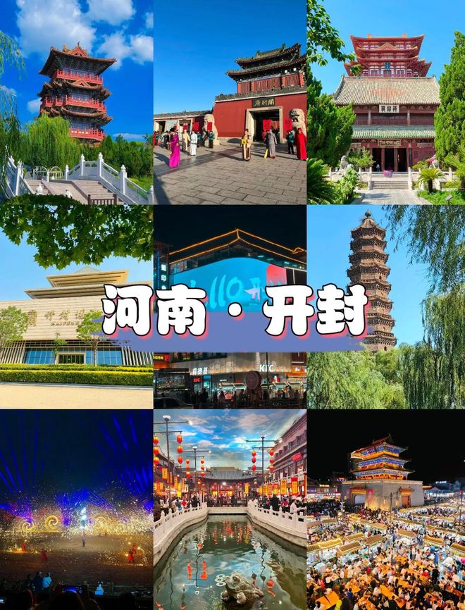 些成为新中国首都 如今竟跌至四线城市澳门新葡京app昔日全球最大都市 险(图4)