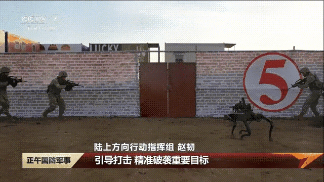 国陆军部长：用“钢铁意志”打败！新葡京博彩美军拿了中国剧本？美(图4)