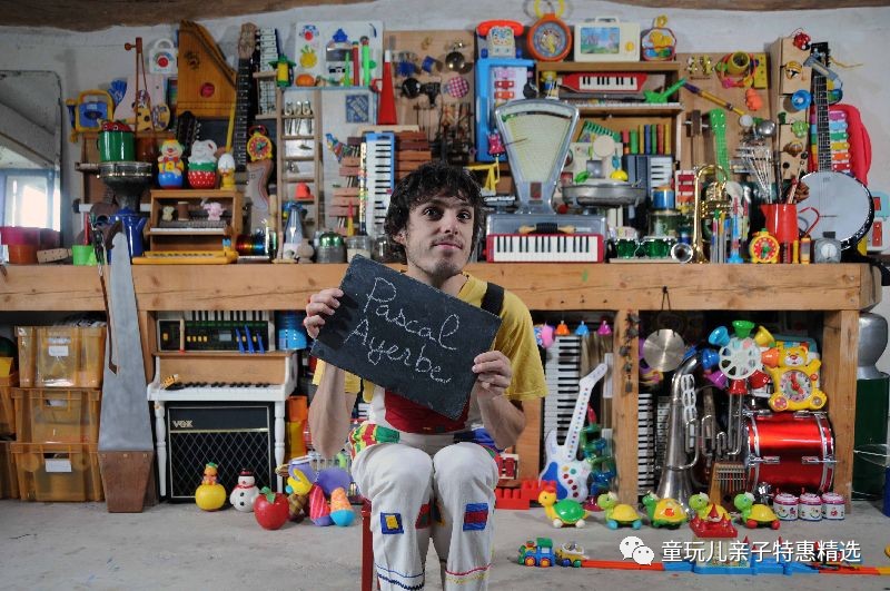 鸦音乐会让孩子在艺术的带领下环游世界新葡京娱乐场app来自法