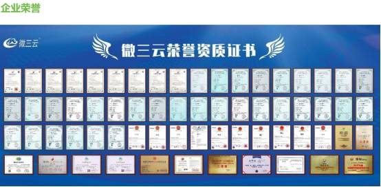 积木传统行业正在被RWA重塑！新葡京博彩当酒店客房变成数字(图5)